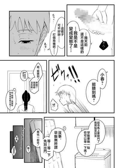 第10頁圖