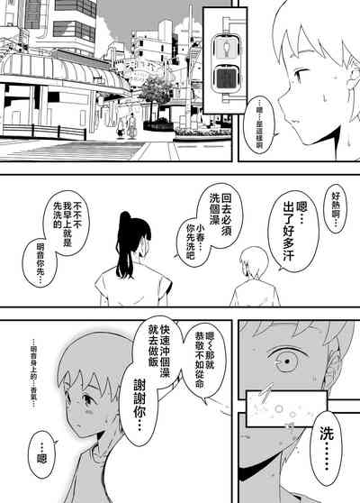 第14頁圖