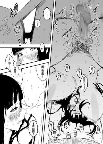 第26頁圖