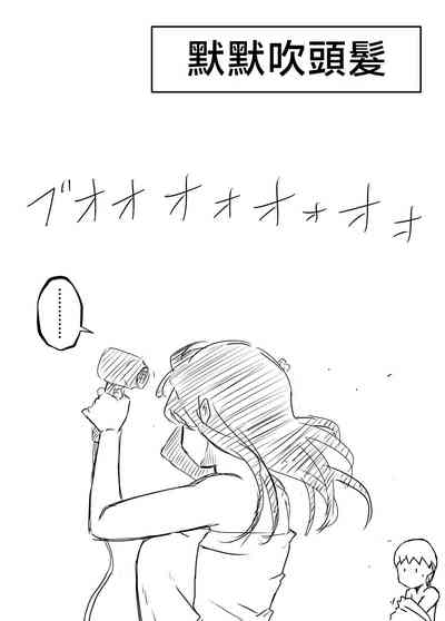 第34頁圖