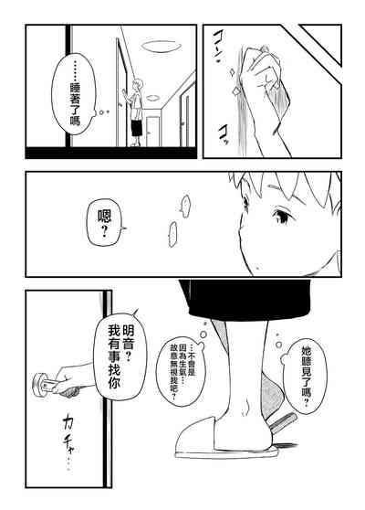 第42頁圖