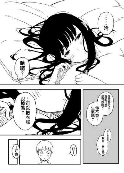 第50頁圖