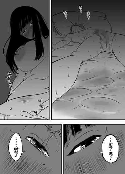 第62頁圖