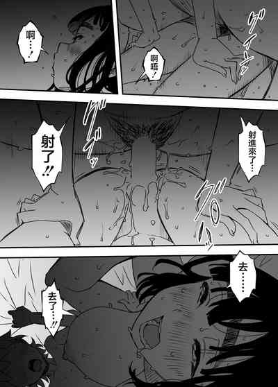 第66頁圖