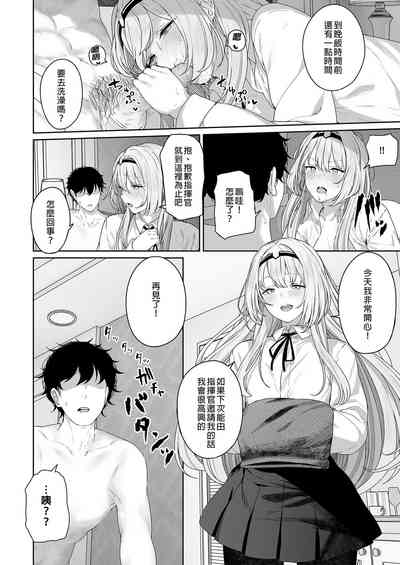 第22页图
