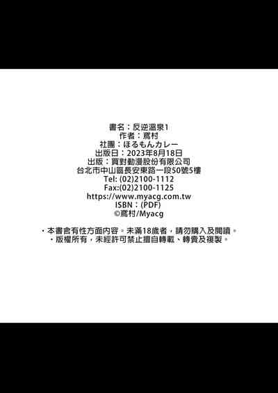 第26页图