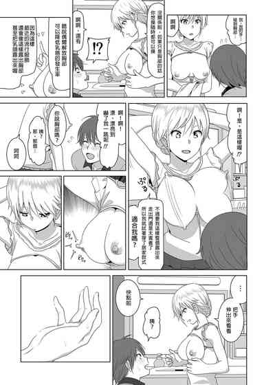 第10頁圖