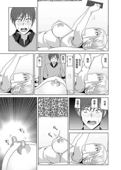 第14頁圖