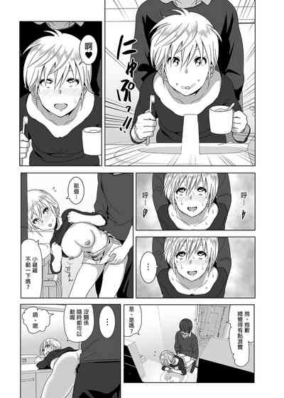 第50頁圖