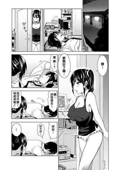 第54頁圖
