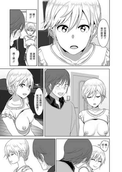 第6頁圖