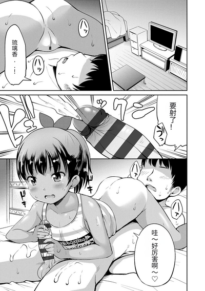 第26頁圖