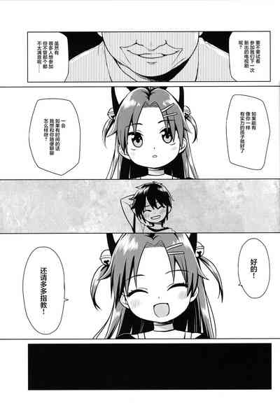 第10页图