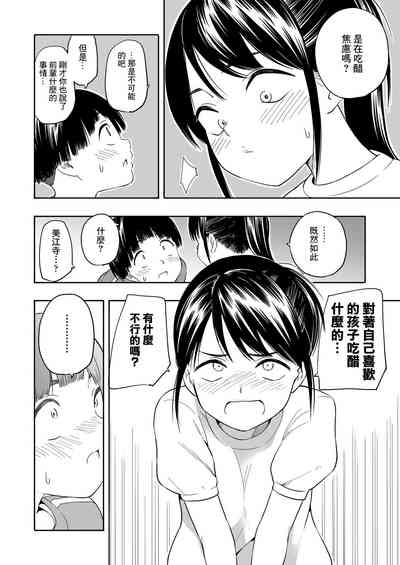 第14页图