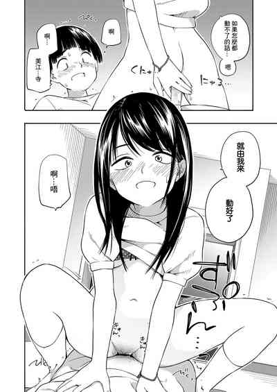 第22页图