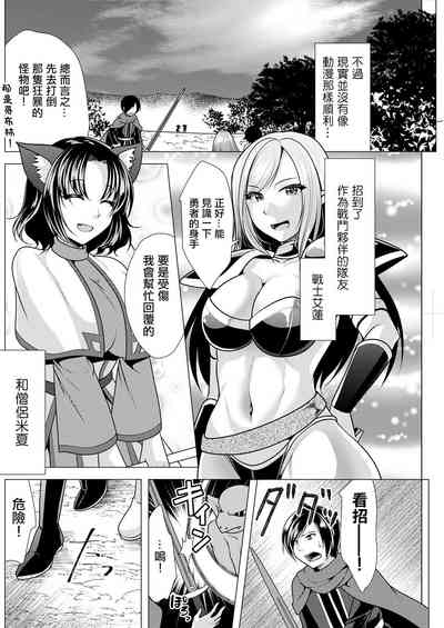 第6頁圖