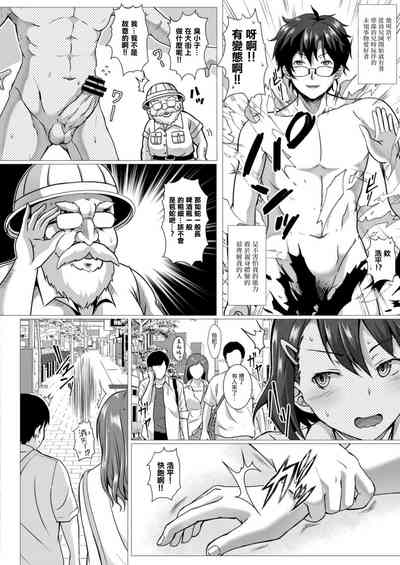 第2頁圖