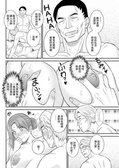 第10页图