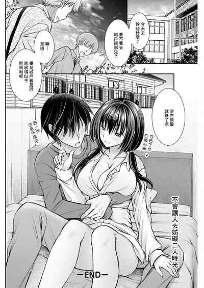 第18页图