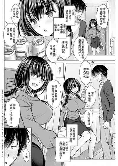 第2页图