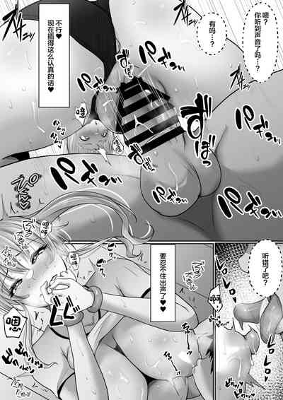 第34页图
