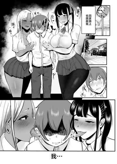 第38页图