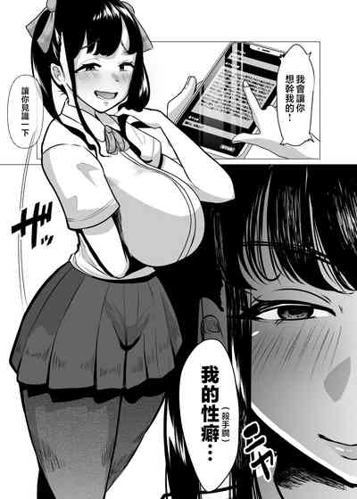 第42页图