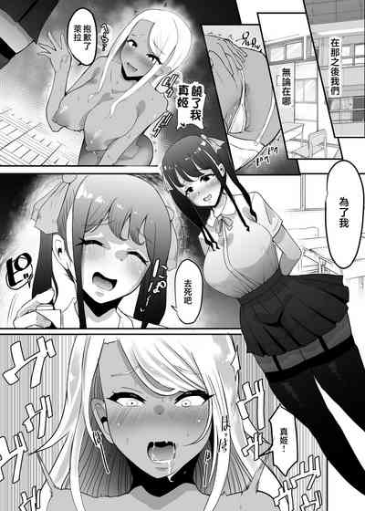 第62页图