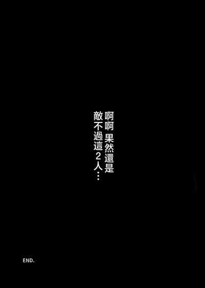 第74页图