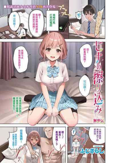 第2頁圖