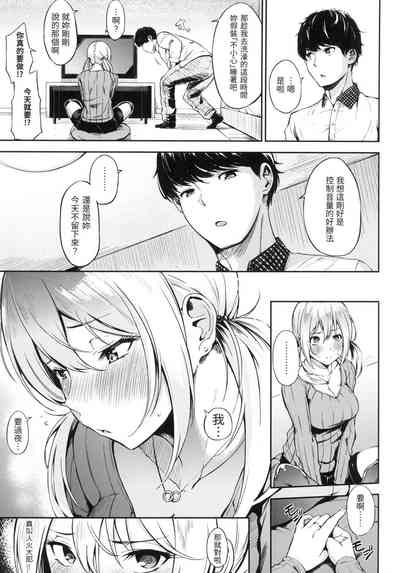 第106頁圖