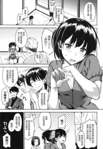 第122頁圖