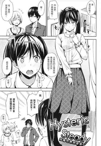 第138頁圖