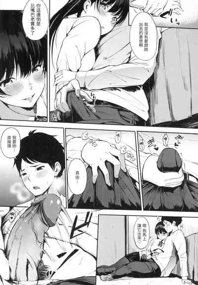 第14頁圖
