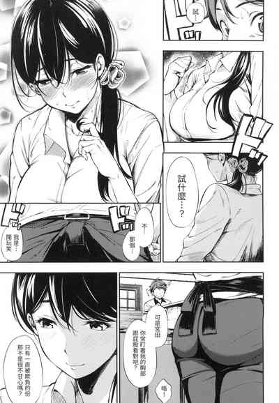 第182頁圖