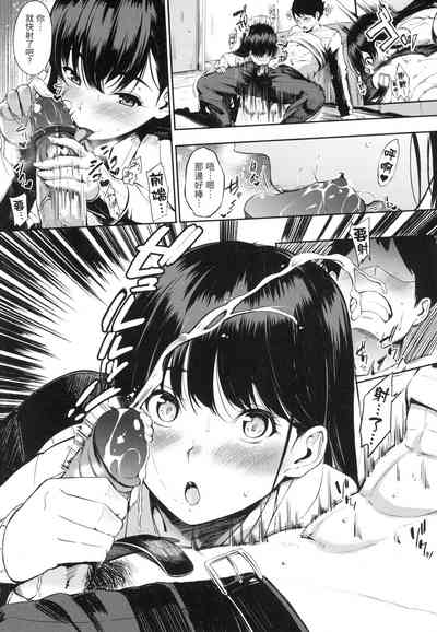 第18頁圖