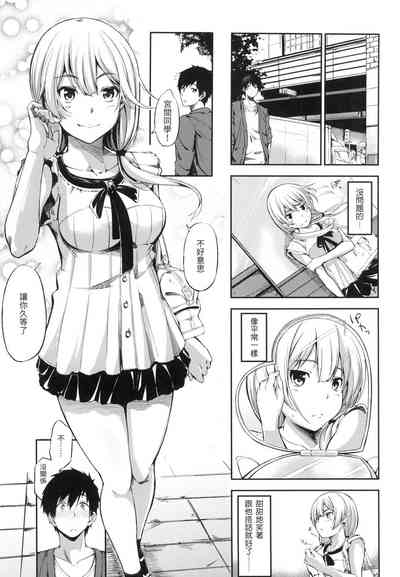 第34頁圖