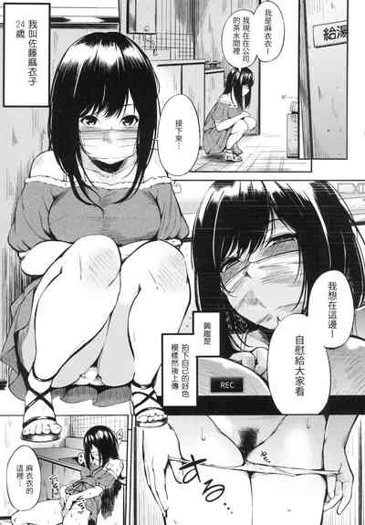 第50頁圖