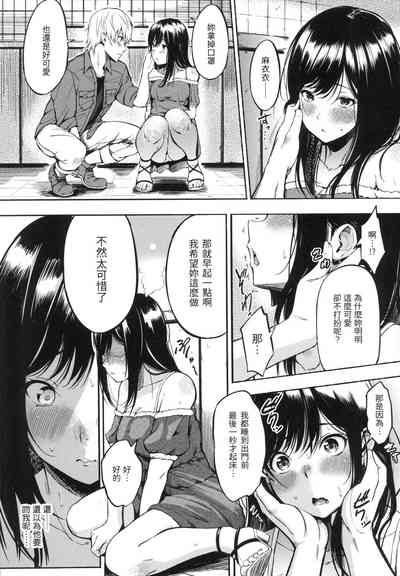 第58頁圖