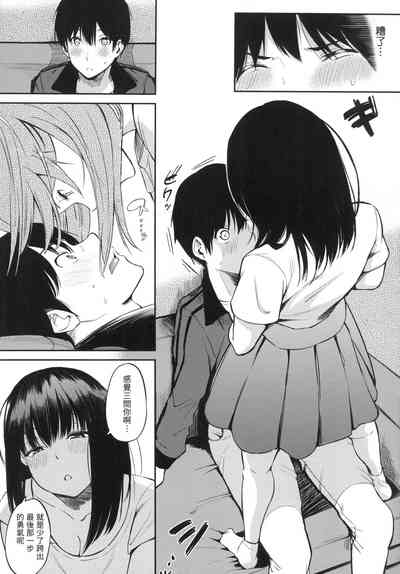 第90頁圖