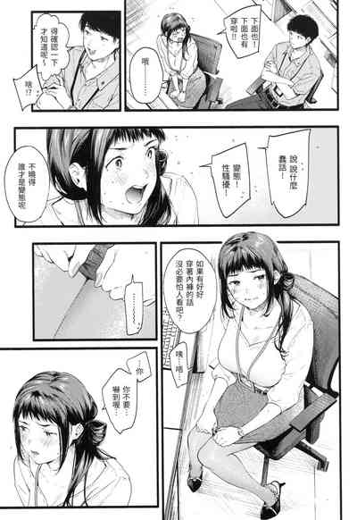 第110頁圖