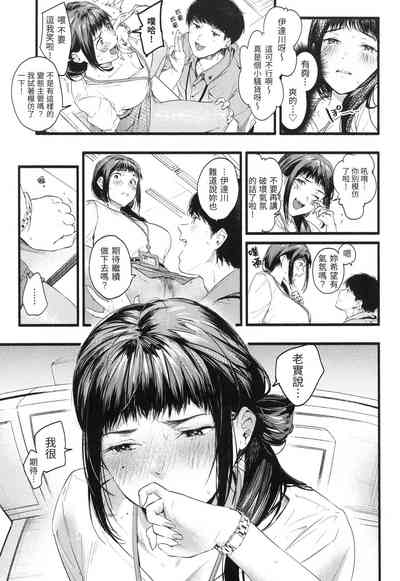 第114頁圖