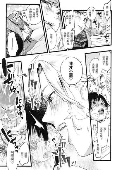 第134頁圖