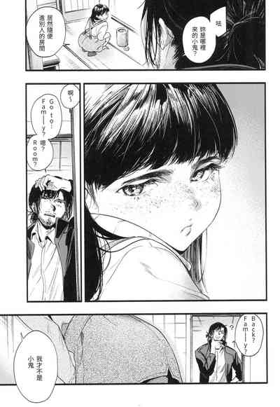 第146頁圖