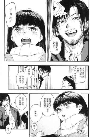 第150頁圖