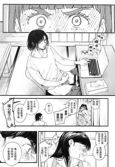 第154頁圖