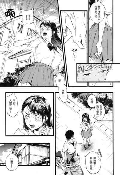 第30頁圖