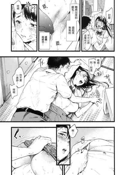 第38頁圖