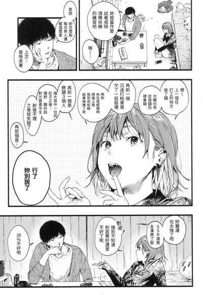 第62頁圖