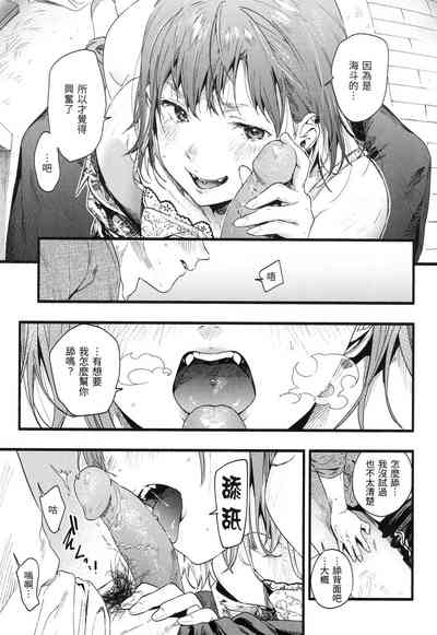 第70頁圖